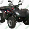 ATV Linhai 300 Anniversary 4x4 motorvip