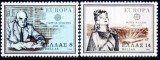 C728 - Grecia 1980 - cat.nr.1389-90 neuzat,perfecta stare