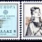 C728 - Grecia 1980 - cat.nr.1389-90 neuzat,perfecta stare