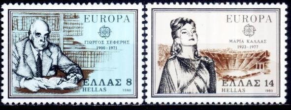 C728 - Grecia 1980 - cat.nr.1389-90 neuzat,perfecta stare