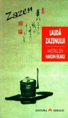 Maestrul Zen Hakuin Ekaku - Lauda Zazenului foto