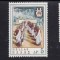 Grecia 1969 - cat.nr.977-9 neuzat,perfecta stare