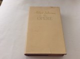 SADOVEANU Opere VOL 18 ,RF1/4, 1959, Alta editura