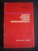 Nicolae Mihaescu - Carte despre limba romaneasca