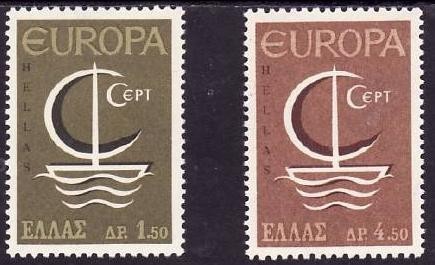 Grecia 1966 - cat.nr.897-8 neuzat,perfecta stare