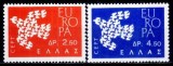 C2264 - Grecia 1961 - cat.nr.753-4 neuzat,perfecta stare, Nestampilat