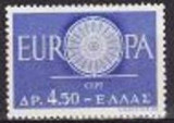 Grecia 1960 - cat.nr.724 neuzat,perfecta stare