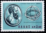 Grecia 1965 - cat.nr.870 neuzat,perfecta stare