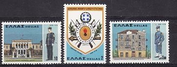 Grecia 1978 - cat.nr.1319-21 neuzat,perfecta stare foto