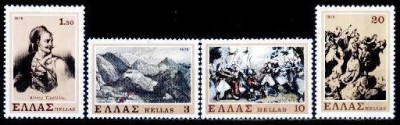 Grecia 1979 - cat.nr.1325-8 neuzat,perfecta stare foto