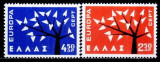 C2265 - Grecia 1962 - cat.nr.774-5 neuzat,perfecta stare, Nestampilat