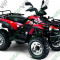 ATV Linhai 300 Worker 4x4 motorvip