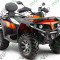 ATV CF Moto CFORCE 550 EPS