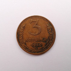 3 kopeici, 1940 URSS, cu patina/ RUB7M foto