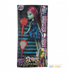 Papusa Monster High XMY single foto