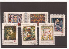 Bulgaria 1972 serie stampilata - picturi Vl. Dimitrov - 110 ani, MHN 2151-56 foto