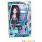 Papusa Monster High XMY01 cu accesorii