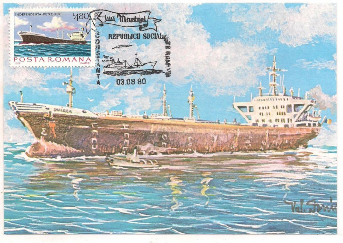 % ilustrata maxima-ZIUA MARINEI 1980-Tanc petrolier Unirea construit in 1979