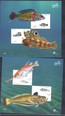 PORTUGALIA 2006, Fauna, MNH foto