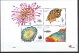 PORTUGALIA Madeira 2007, Fauna, serie completa neuzată, MNH, Nestampilat