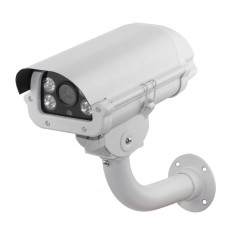 Resigilat - 2015 - Camera supraveghere PNI 700SNP de exterior 700TVL foto