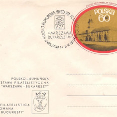 %FDC-(L.P)-POLONIA - Expozitia filatelica Polono-Romana 1971