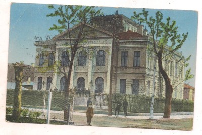 % carte postala (ilustrata)-TELEORMAN-Turnu Magurele Palatul administrativ foto