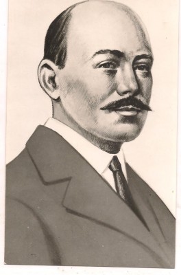 % carte postala (ilustrata)-DIMITRIE PACIUREA foto