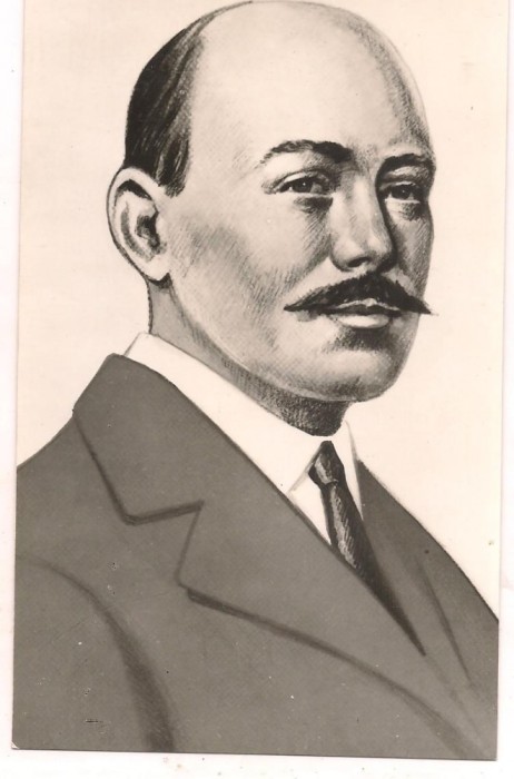 % carte postala (ilustrata)-DIMITRIE PACIUREA