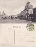 Satu Mare - 1906, Circulata, Printata