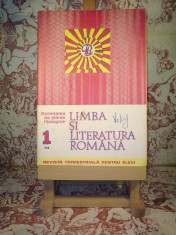 Limba si literatura romana Anul VI (IX) Nr. 1 Ianuarie-Martie 1980 &amp;quot;A1210&amp;quot; foto