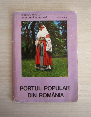 Diafilme (diapozitive) color - port popular romanesc 1968. Set de colectie ! foto