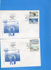 FDC ROMANIA 1994 50 ANI ORG. INT. A AVIATIEI CIVILE AVIATIE 2 PLICURI foto