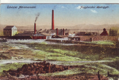 Ok-1398- Ro,Maram,Nagybocsko,Bocicoiu Mare, c.p.1918, circ.1943: Fabrica soda foto