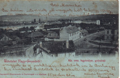 Romania, Nagyenyed, Aiud carte postala scrisa necirculata 1899: Penitenciarul foto