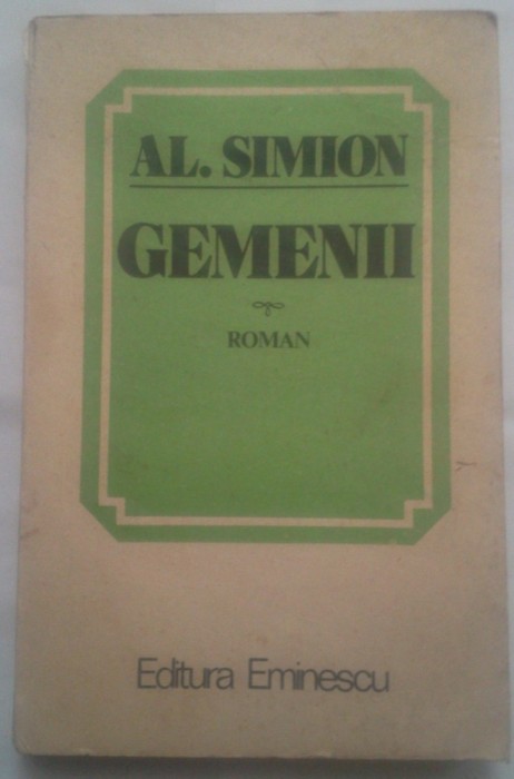AL. SIMION - GEMENII