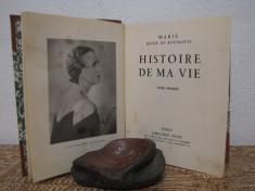 HISTOIRE DE MA VIE- MARIE REINE DE ROUMANIE foto