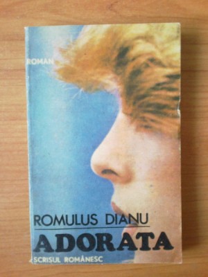 b2 Romulus Dianu - Adorata foto