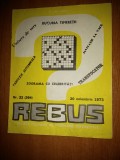 Revista rebus 20 noiembrie 1973