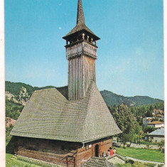 % carte postala (ilustrata ) -OLANESTI-Biserica de lemn a lui Horea
