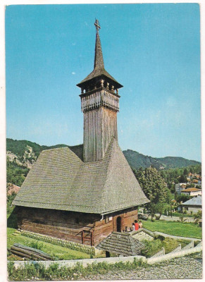 % carte postala (ilustrata ) -OLANESTI-Biserica de lemn a lui Horea foto