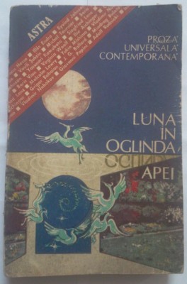 LUNA IN OGLINDA APEI foto