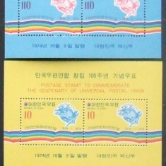 KOREEA 1974 - CENTENAR POSTAL 2 VALORI SI 2 S/S, NEOBLITERATE - C 087