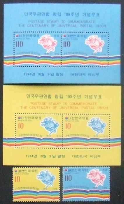 KOREEA 1974 - CENTENAR POSTAL 2 VALORI SI 2 S/S, NEOBLITERATE - C 087