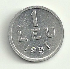 ROMANIA RPR 1 LEU 1951 [7] XF , Livrare in cartonas foto