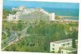 % carte postala (ilustrata ) -AURORA -Hotel Onix, Circulata, Printata