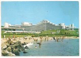 % carte postala (ilustrata ) -AURORA -vedere