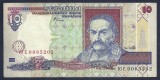 UCRAINA 10 HRIVNE 2000 [7] P-111c , Sematura VLADIMIR STELMAKH , VF++