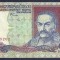 UCRAINA 10 HRIVNE 2000 [7] P-111c , Sematura VLADIMIR STELMAKH , VF++