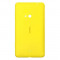 Capac Baterie Spate Nokia Lumia 625 Galben